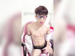 asian 1057