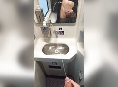 Emo Erect Dick Train Piss