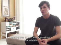 Jimmy Vance - Casting