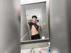 cute chris long shower bate