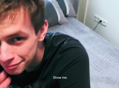 Taking his hot little buns