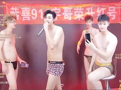 six minutes of Chinese torture