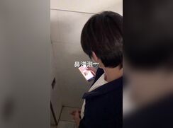 chinese boy gets caught