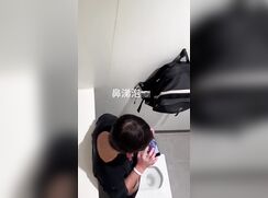 chinese college teen bathroom spy