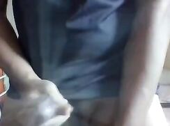 Your POV when the shot goes into you eyes