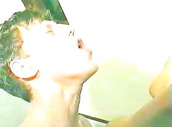 Fucking German Style