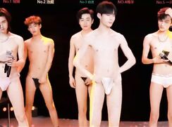 EXO-cbz_2026-02-23_18-44-36