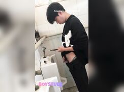 22 yo chinese college student peeing