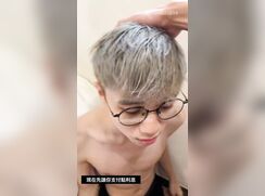 the singapore chink twink again