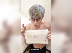 the singapore twink is the sluttiest chink