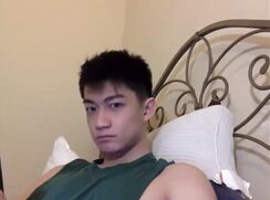 thick cocked asian boy baited