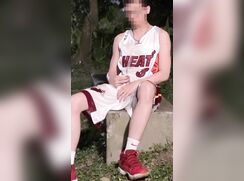 Outside Japanese Kit Piss