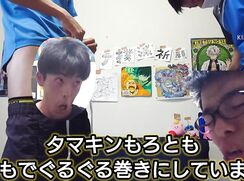 japanese youtuber５