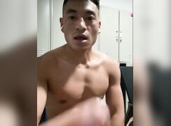 handsome dilfy asian guy baited