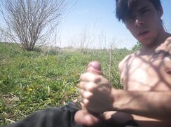 Great Wank Outdoors
