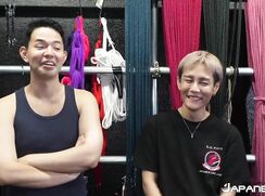 asian 1777