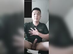 ASIIAN - 140