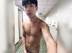 Asian Risky Jerk Off