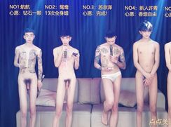 Street eyes 486 China live naked dance