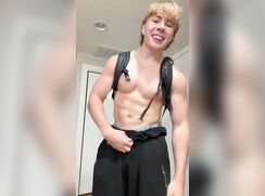 Stripper ⭐ Luke