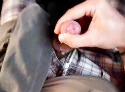 Uncut Jerk & Cum On Coach