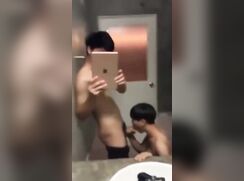 asian 1984