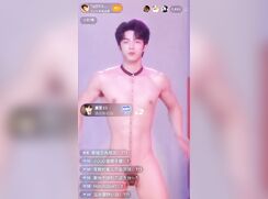 asian 2019