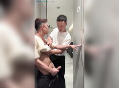 Two Asian guys jerking friends porn