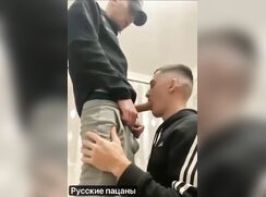 Cute Russian chav blows friend