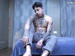 Str8 feet Nate Release