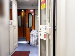 A bj on the train