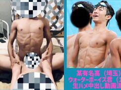 Japanese boy 002abc