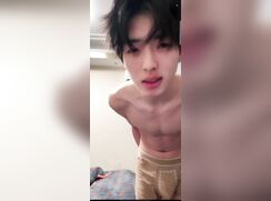 Asian baited by a girl