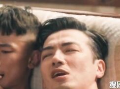 asian 2489