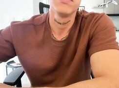 Hung Latino Cam Edging Session