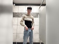 Fit Asian Bathroom Solo