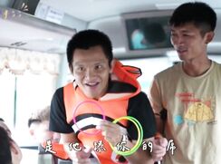 asian 2788