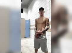 Hao Video Asian Restroom Record porn
