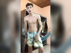Nice brown Latino cock
