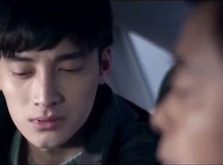 Oppressive Love (2016) Chinese
