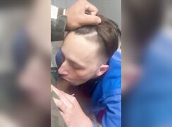 Bitch twink cocksucker
