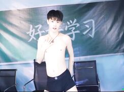 Exo-cbo, and its new member